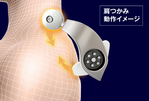 フジ医療器 マッサージチェア つかみほぐしメカ