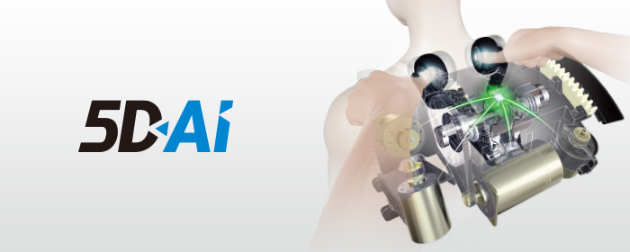 フジ医療器 マッサージチェア AS-2100 5D-AIメカ